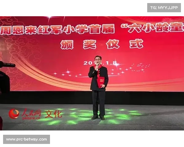 淮安发布红色主题球衣纪念周恩来诞辰举行纪念赛弘扬革命精神 淮安发布红色主题球衣纪念周恩来诞辰举行纪念赛弘扬革命精神