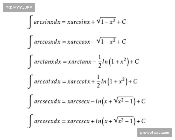 切尔西劫富济贫战平伯恩茅斯，积分排名持续起伏不定